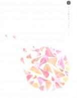 0032-1