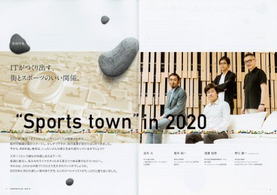 interface_2