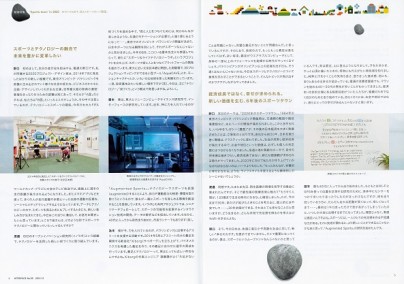 interface_3